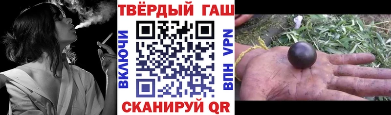 закладки  ссылка на мегу зеркало  ГАШИШ гарик  Кинешма 