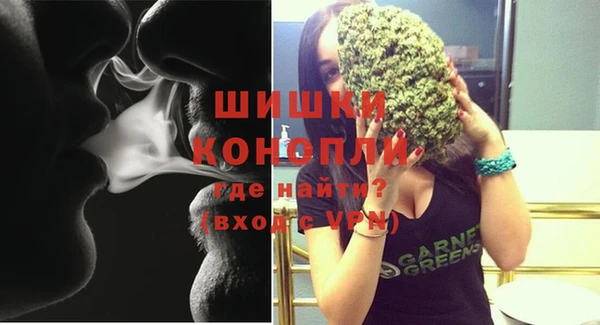 первитин Абинск