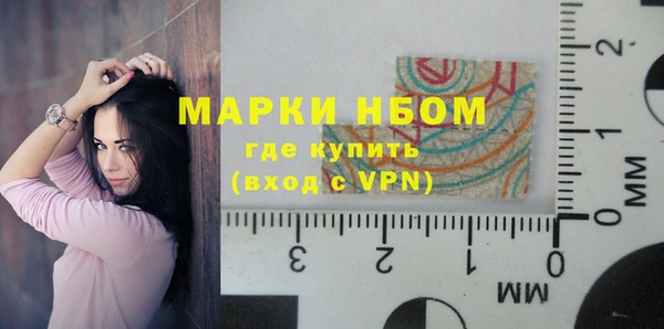 спиды Абаза