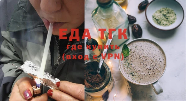 экстази Алзамай