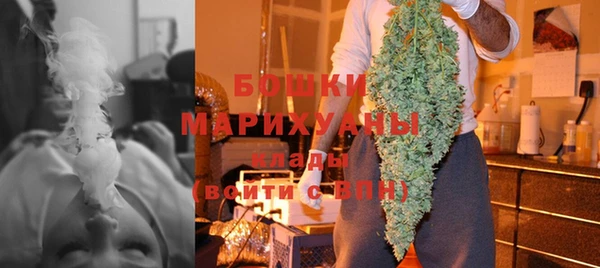 спиды Абаза