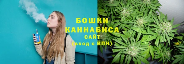 бутик Абдулино