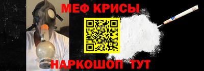 гашишное масло Северобайкальск