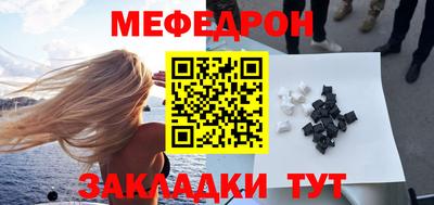 гашишное масло Северобайкальск