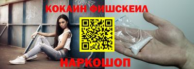 амфетамин Свободный