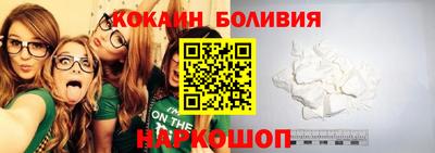 амфетамин Свободный