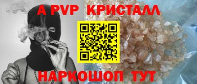 амфетамин Свободный