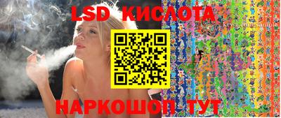 гашишное масло Северобайкальск