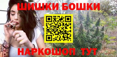 амфетамин Свободный