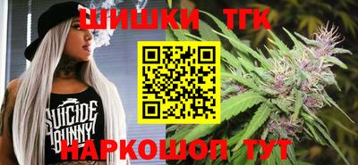 амфетамин Свободный