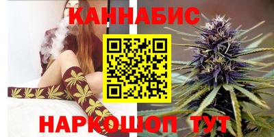 ALPHA-PVP Севастополь