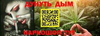 амфетамин Свободный