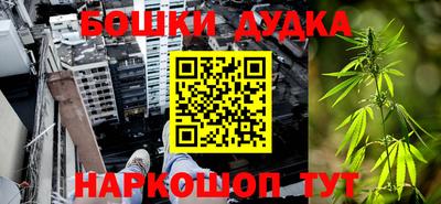 амфетамин Свободный