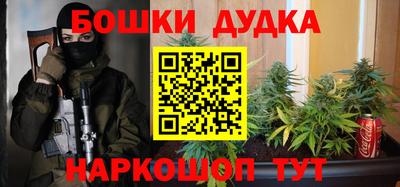 амфетамин Свободный