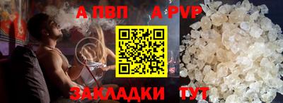 амфетамин Свободный