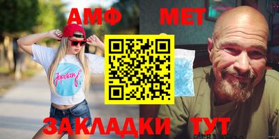 гашишное масло Северобайкальск