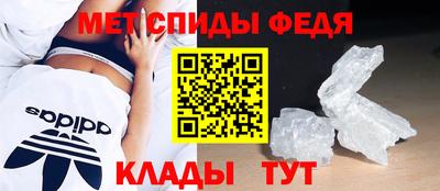 гашишное масло Северобайкальск