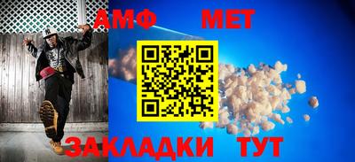 гашишное масло Северобайкальск