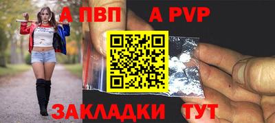 гашишное масло Северобайкальск