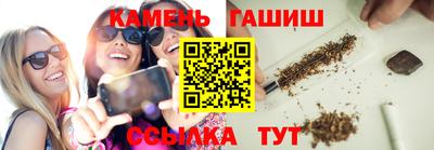 амфетамин Свободный