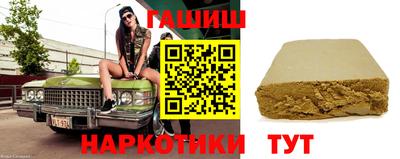 амфетамин Свободный