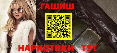 амфетамин Свободный