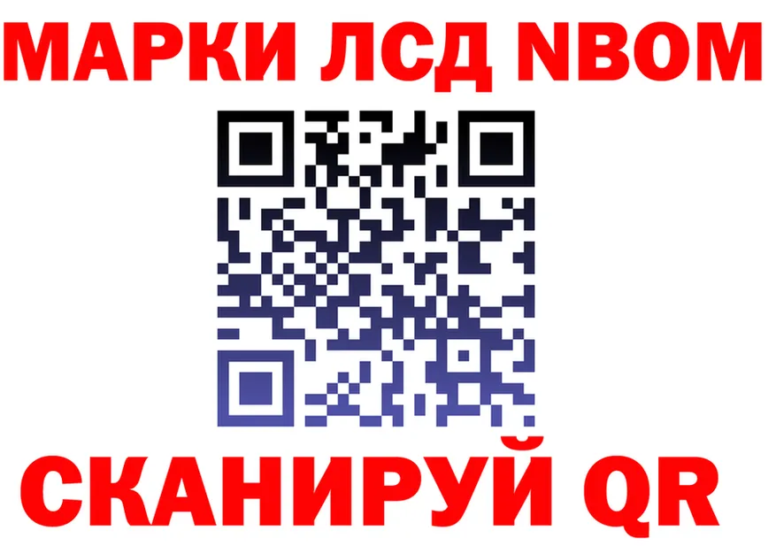 APVP СК КРИС маркетплейс площадка MEGA Кинешма